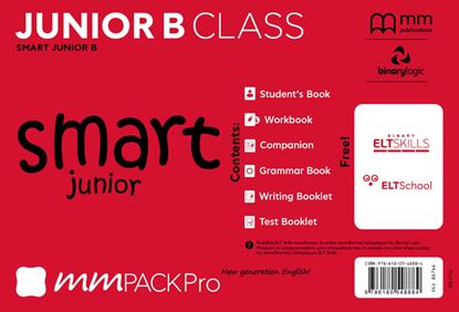 Εικόνα της MM PACK PRO Jb CLASS SMART JUNIOR  86766