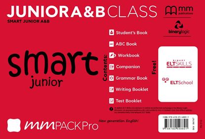 Εικόνα της MM PACK PRO Ja&Jb CLASS SMART JUNIOR  86767