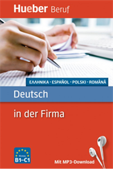 Εικόνα από DEUTSCH IN DER FIRMA