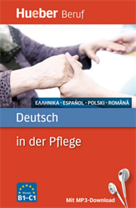 Εικόνα της DEUTSCH IN DER PFLEGE