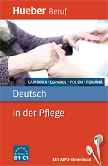 Εικόνα από DEUTSCH IN DER PFLEGE