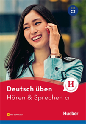 Εικόνα της DEUTSCH UBEN HOREN & SPRECHEN C1