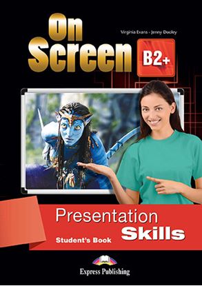 Εικόνα της ON SCREEN B2+ PRESENTATION SKILLS