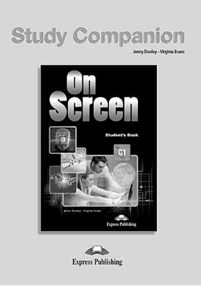 Εικόνα της ON SCREEN C1 STUDY COMPANION