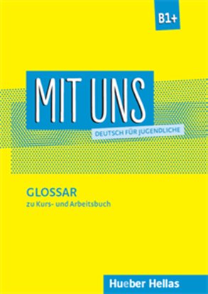 Εικόνα της MIT UNS B1+ GLOSSAR