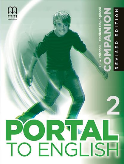 Εικόνα από PORTAL TO ENGLISH 2 Companion Revised Edition