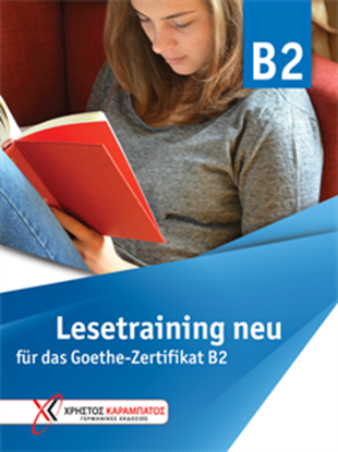 Εικόνα της LESETRAINING B2 KURSBUCH NEU