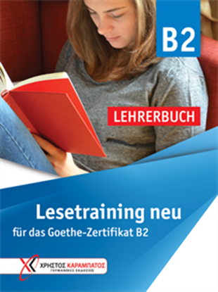 Εικόνα της LESETRAINING B2 LEHRERHANDBUCH NEU