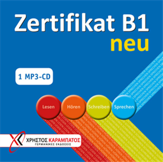 Εικόνα από ZERTIFIKAT B1 NEU MP3