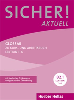 Εικόνα της SICHER! AKTUELL B2.1 GLOSSAR