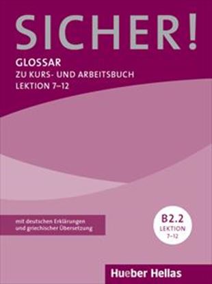 Εικόνα της SICHER! AKTUELL B2.2 GLOSSAR