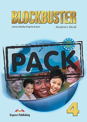 Εικόνα της BLOCKBUSTER 4 STUDENT'S PACK (+ CD)