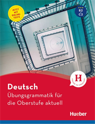 Εικόνα της UBUNGSGRAMMATIK FUR DIE OBERSTUFE AKTUELL B2 - C2