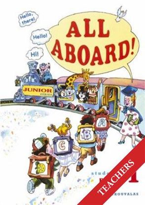 Εικόνα της ALL ABOARD 1 TEACHER'S BOOK