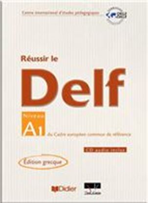 Εικόνα της REUSSIR LE DELF A1+CD