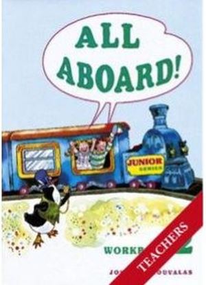 Εικόνα της ALL ABOARD 2 TEACHER'S WORKBOOK