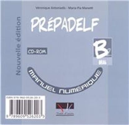 Εικόνα της PREPADELF B2 ORAL MANUEL NUM. CD-ROM