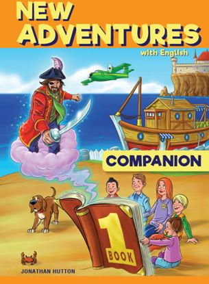 Εικόνα της NEW ADVENTURES WITH ENGLISH 1 COMPANION