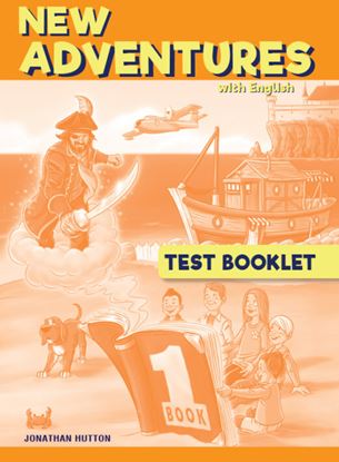 Εικόνα της NEW ADVENTURES WITH ENGLISH 1 TEST BOOKLET