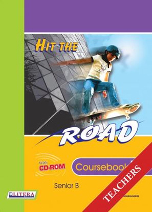 Εικόνα της HIT THE ROAD 2 TEACHER'S BOOK