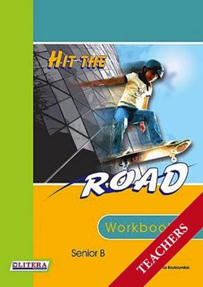 Εικόνα της HIT THE ROAD 2 TEACHER'S WORKBOOK