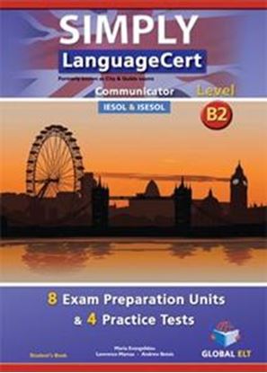 Εικόνα της SIMPLY LANGUAGECERT B2 STUDENT'S BOOK