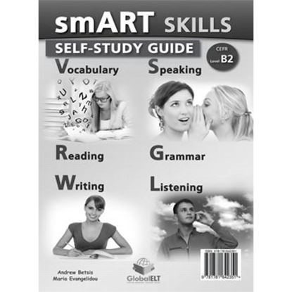 Εικόνα της SMART SKILLS B2 SSE