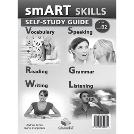 Εικόνα από SMART SKILLS B2 SSE