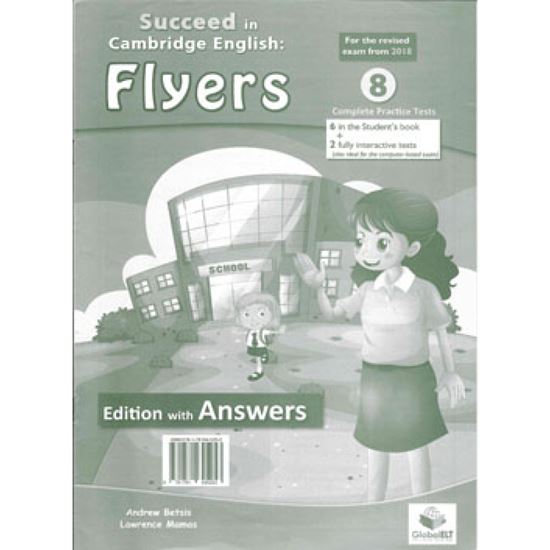 Εικόνα από SUCCEED FLYERS 2018 FORMAT SSE