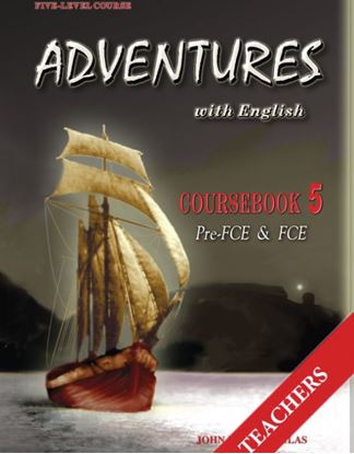 Εικόνα της ADNENTURES WITH ENGLISH 5 COURSEBOOK TEACHER'S