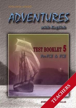 Εικόνα της ADVENTURES WITH ENGLISH 5 TESTS BOOKLET TEACHER'S