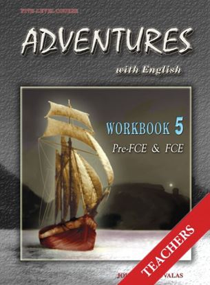 Εικόνα της ADVENTURES WITH ENGLISH 5 WORKBOOK TEACHER'S