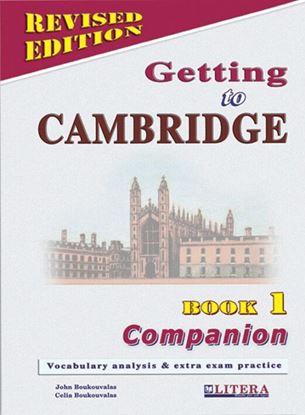 Εικόνα της GETTING TO CAMBRIDGE 1 COMPANION