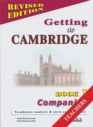 Εικόνα της GETTING TO CAMBRIDGE 1 TEACHER'S COMPANION