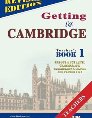 Εικόνα της GETTING TO CAMBRIDGE 1 TEACHER'S BOOK