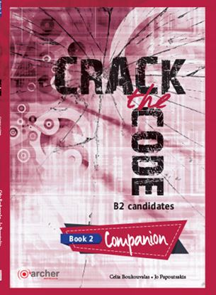 Εικόνα της CRACK THE CODE 2 COMPANION