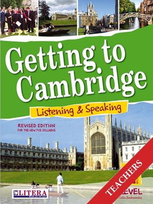 Εικόνα της GETTING TO CAMBRIDGE 2 LISTENING & SPEAKING  TEACHER'S BOOK