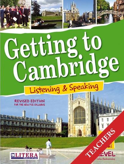 Εικόνα από GETTING TO CAMBRIDGE 2 LISTENING & SPEAKING  TEACHER'S BOOK