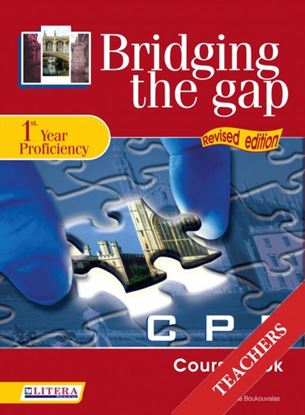 Εικόνα της BRIDGING THE GAP 1 TEACHER'S