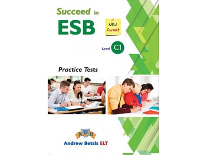 Εικόνα της SUCCEED IN ESB C1 2017 ED MP3/CDS