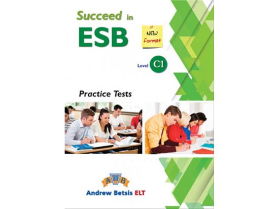 Εικόνα από SUCCEED IN ESB C1 2017 ED MP3/CDS