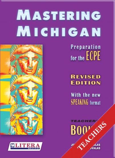 Εικόνα από MASTERING MICHIGAN 1 TEACHER'S BOOK