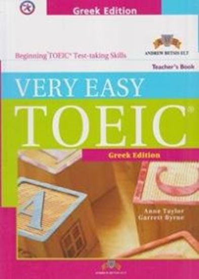 Εικόνα από VERY EASY TOEIC CD (2) GREEK EDITION