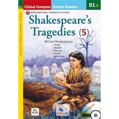 Εικόνα της SHAKESPEARE'S TRAGEDIES(5) B1.2 ( + MP3 Pack)