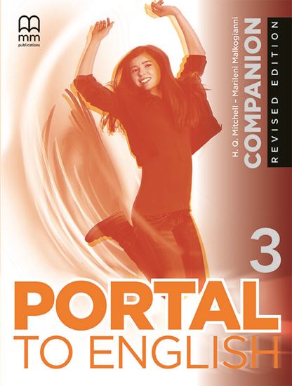 Εικόνα από PORTAL TO ENGLISH 3 - Companion Rev. Edition