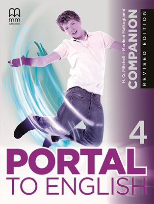 Εικόνα της PORTAL TO ENGLISH 4 Companion Revised Edition