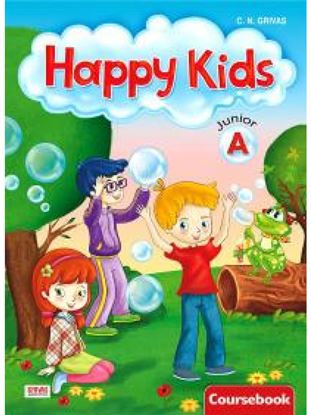 Εικόνα της HAPPY KIDS JA COURSE BOOK