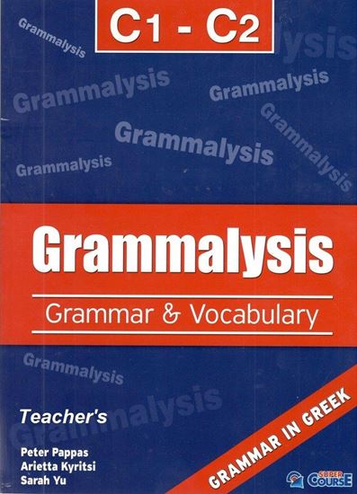 Εικόνα από GRAMMALYSIS C1-C2 TEACHER'S