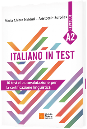 Εικόνα της ITALIANO IN TEST A2