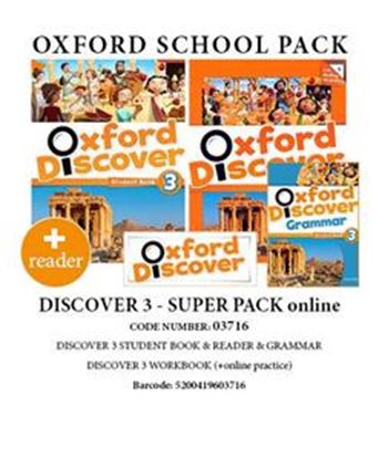 Εικόνα της DISCOVER 3 SUPER PACK ONLINE